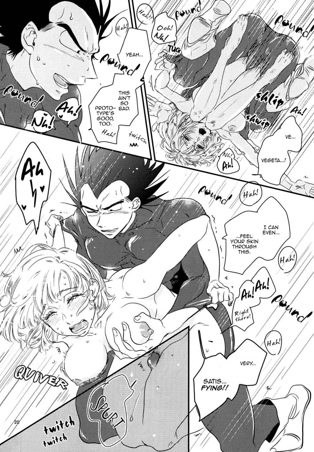 Page 19 Chapter Unknown_d638 Dragon Ball - Gossips (Doujinshi)