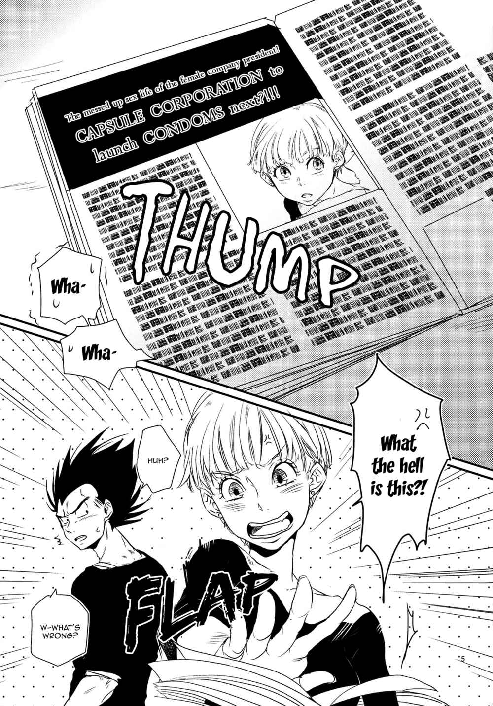 Page 4 Chapter Unknown_d638 Dragon Ball - Gossips (Doujinshi)