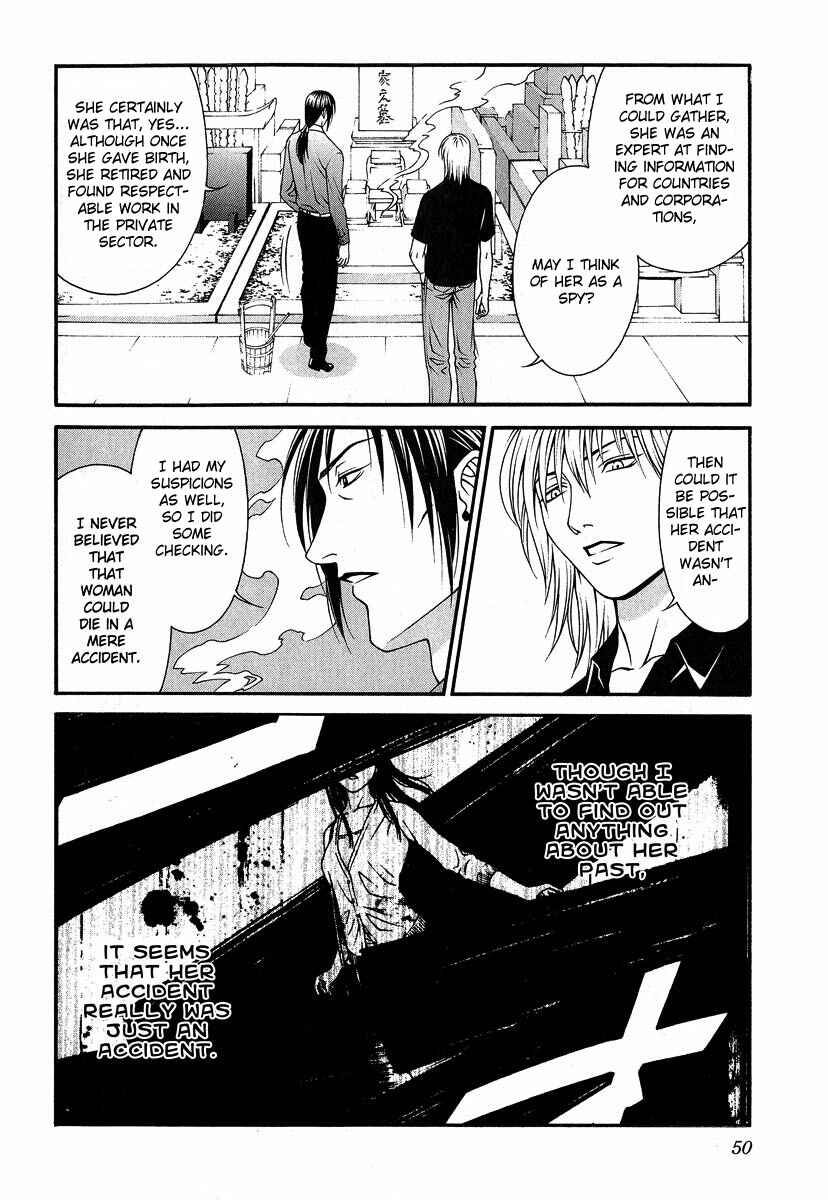Page 11 Chapter 41 Change 1 2 3