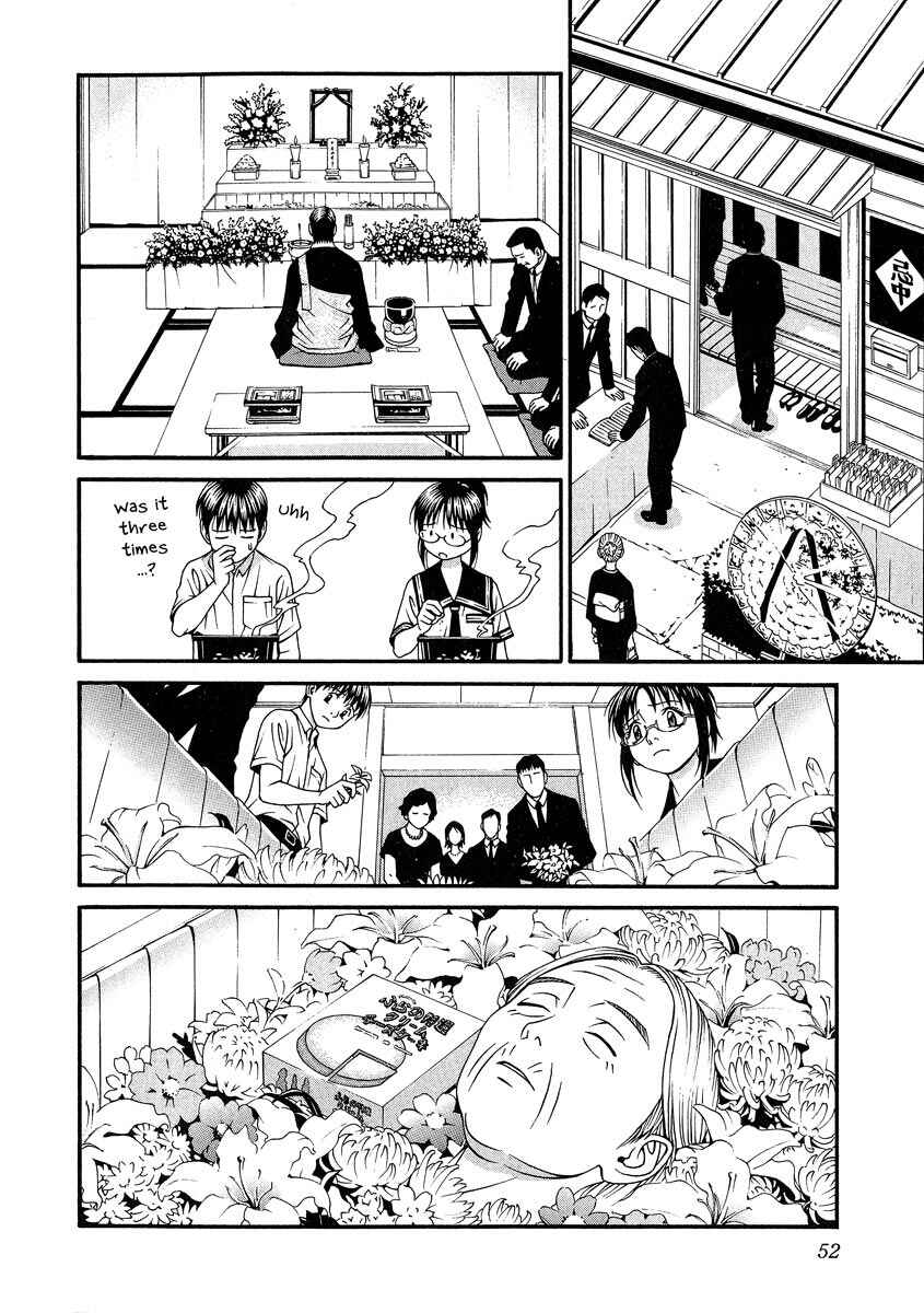 Page 13 Chapter 41 Change 1 2 3
