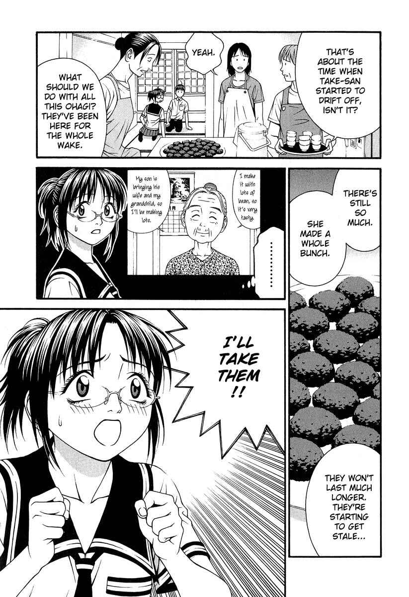Page 16 Chapter 41 Change 1 2 3