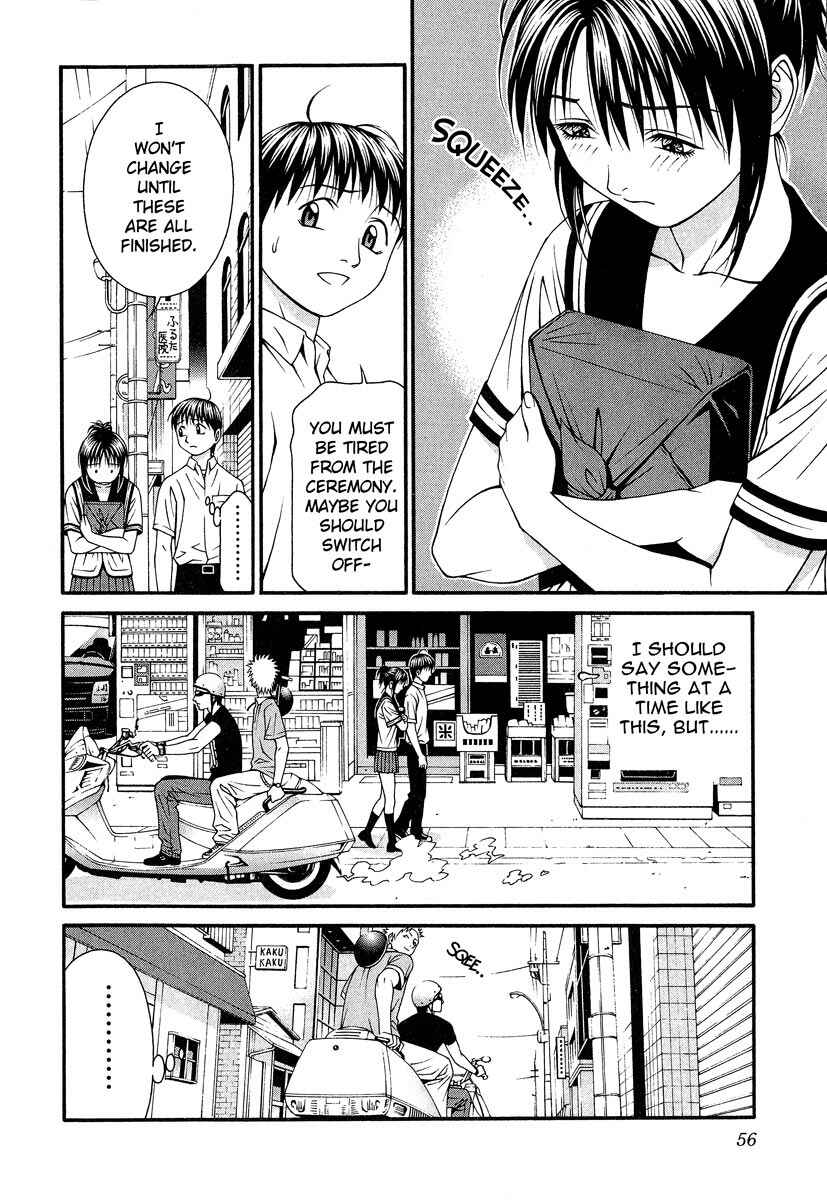 Page 17 Chapter 41 Change 1 2 3