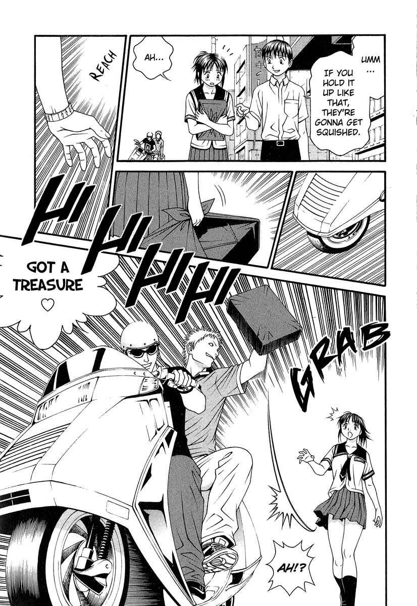 Page 18 Chapter 41 Change 1 2 3