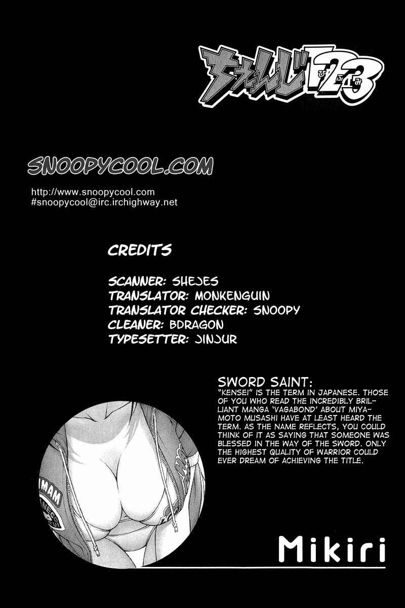 Page 36 Chapter 41 Change 1 2 3