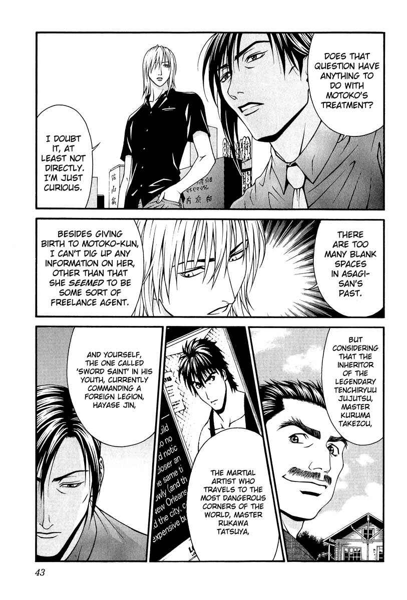 Page 5 Chapter 41 Change 1 2 3