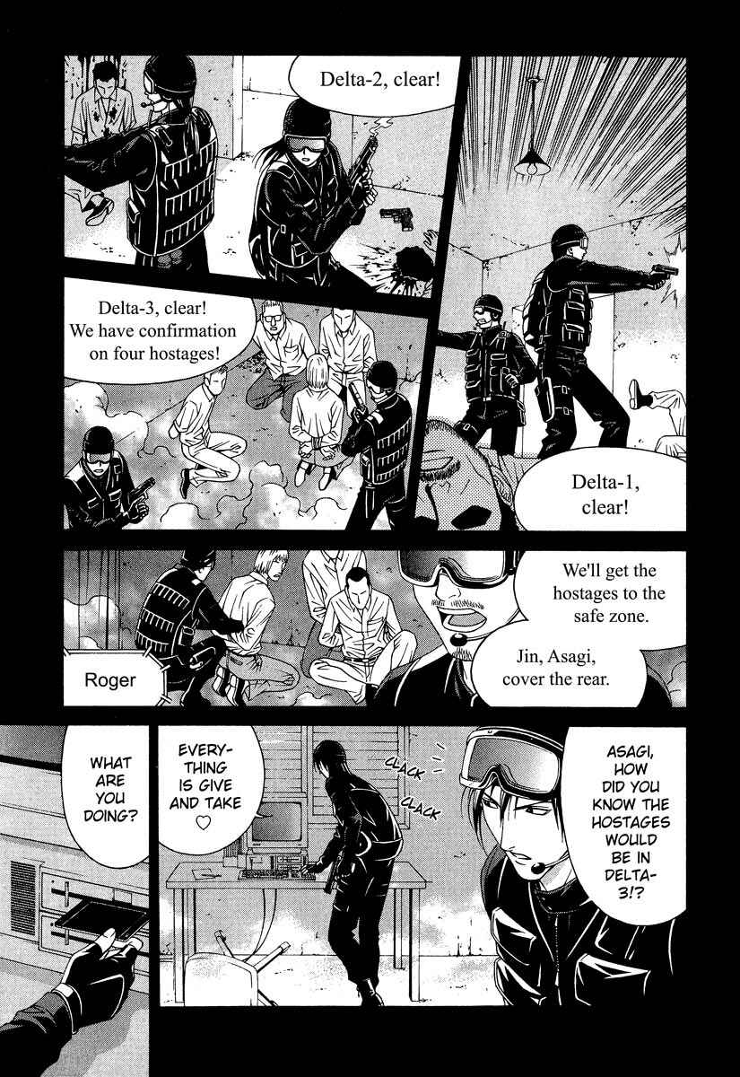 Page 7 Chapter 41 Change 1 2 3