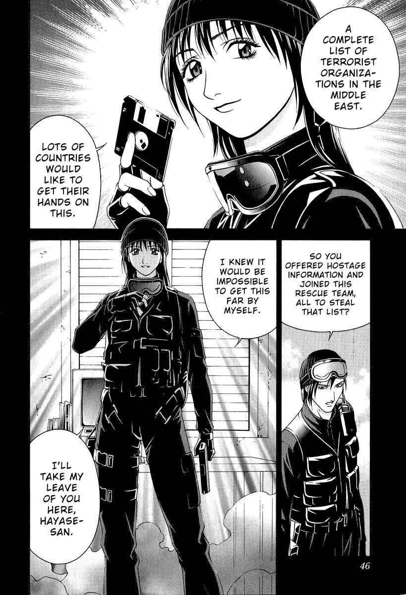 Page 8 Chapter 41 Change 1 2 3