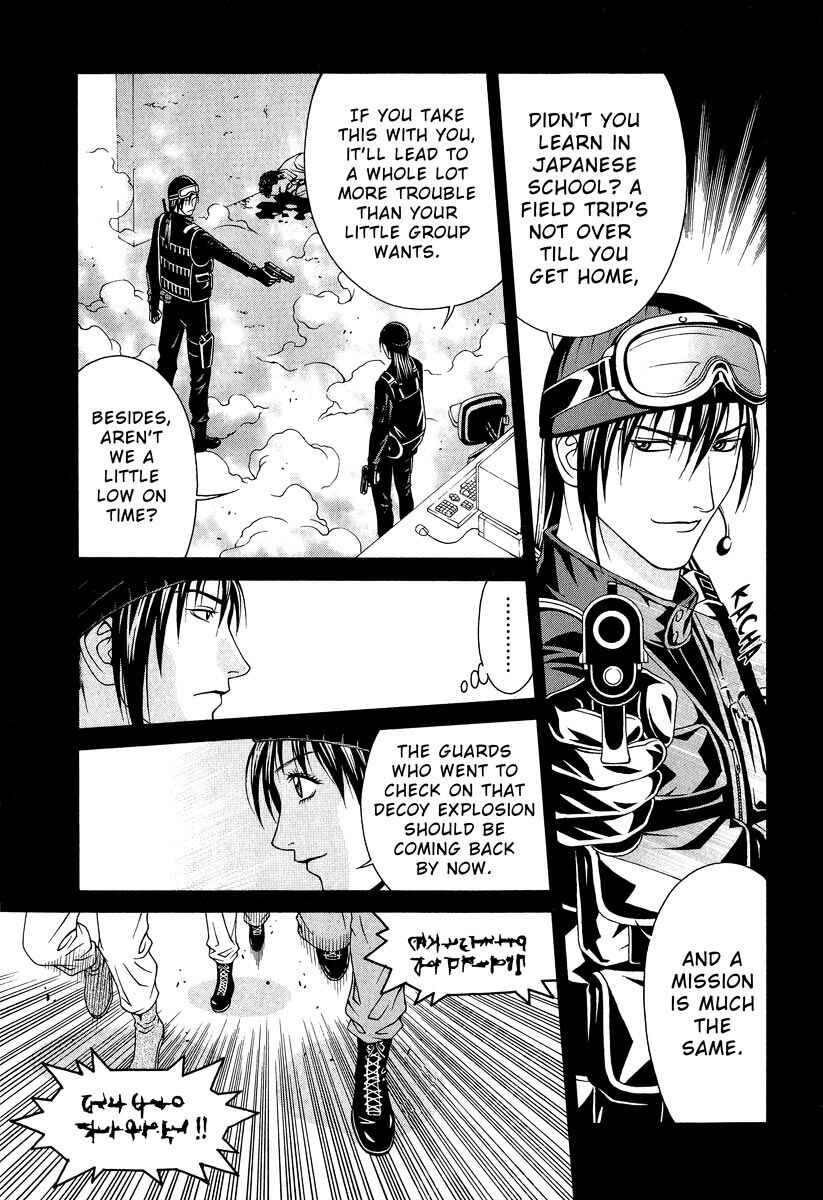 Page 9 Chapter 41 Change 1 2 3