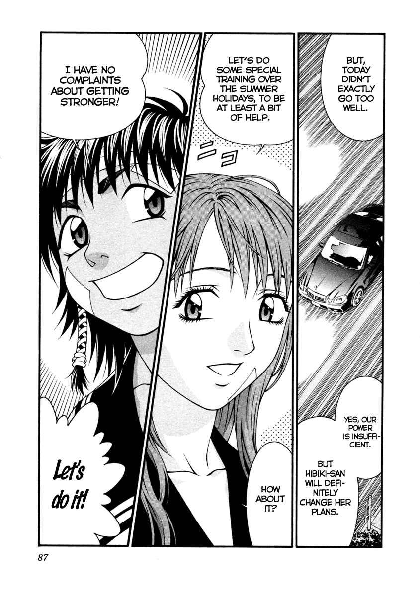 Page 13 Chapter 52 Change 1 2 3