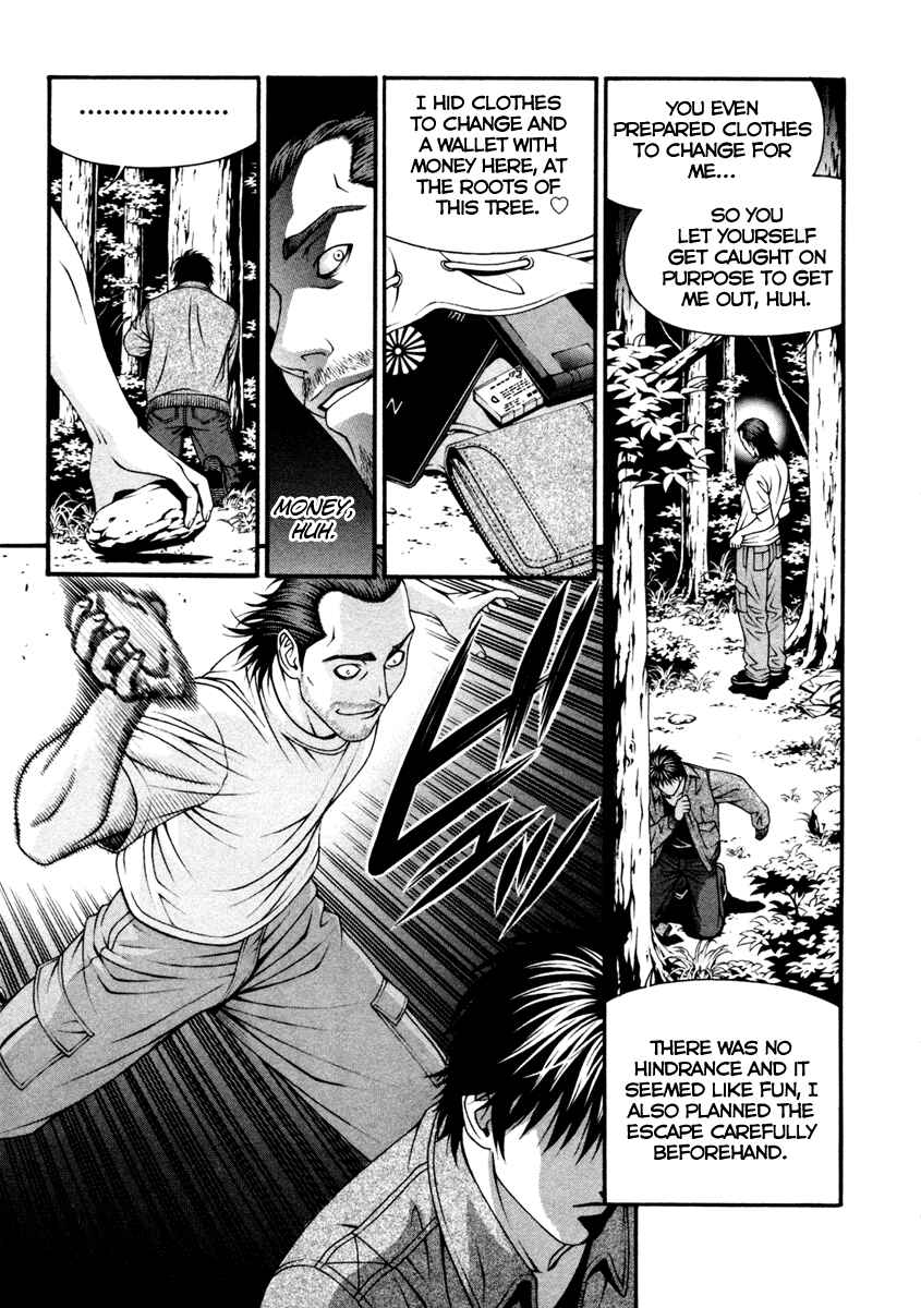 Page 17 Chapter 52 Change 1 2 3