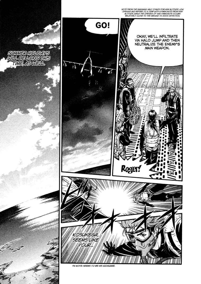 Page 23 Chapter 52 Change 1 2 3
