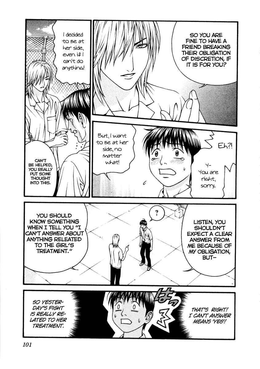 Page 27 Chapter 52 Change 1 2 3