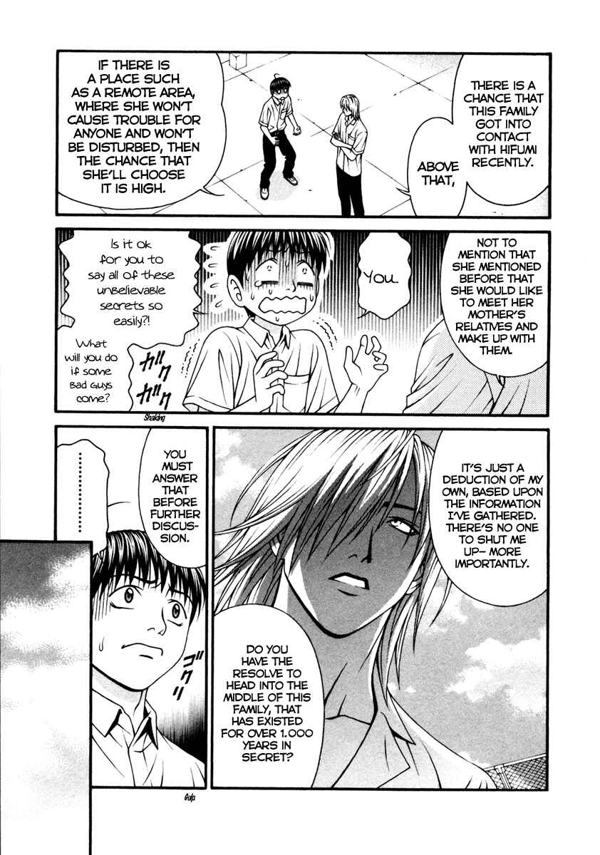 Page 29 Chapter 52 Change 1 2 3
