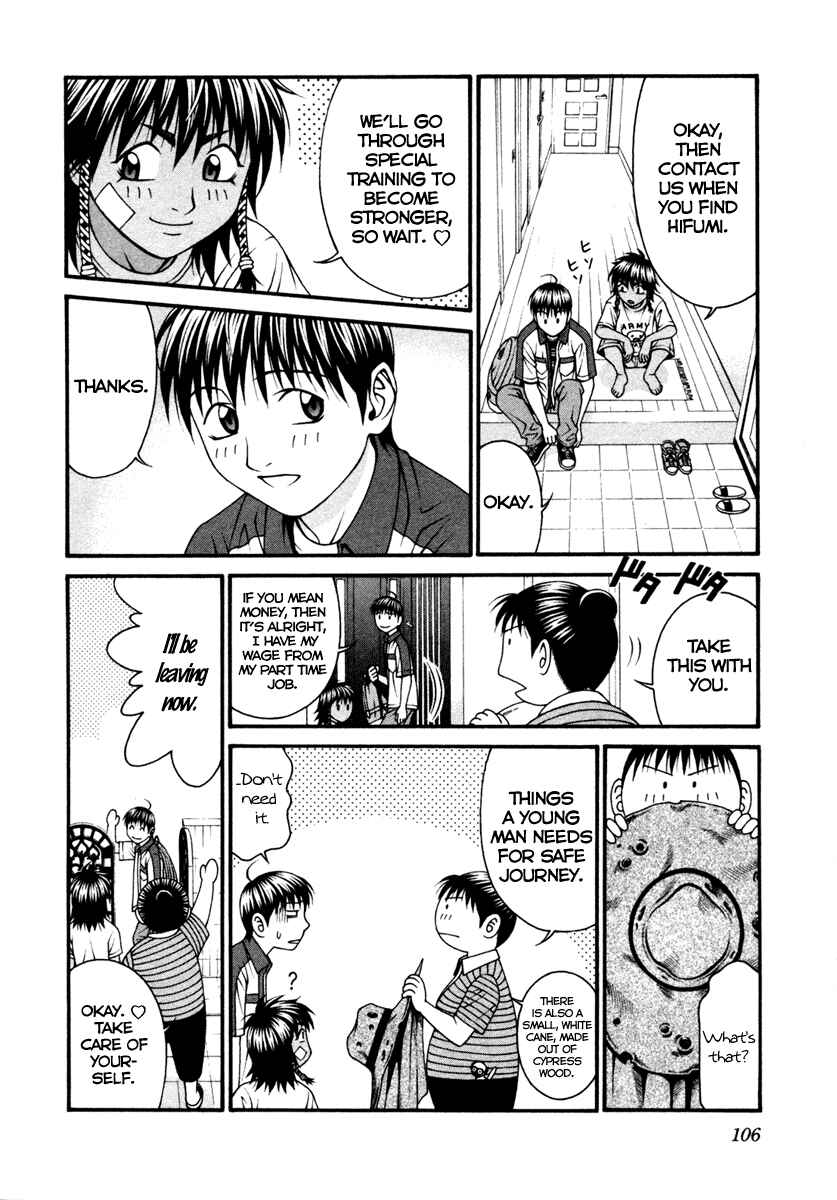 Page 32 Chapter 52 Change 1 2 3