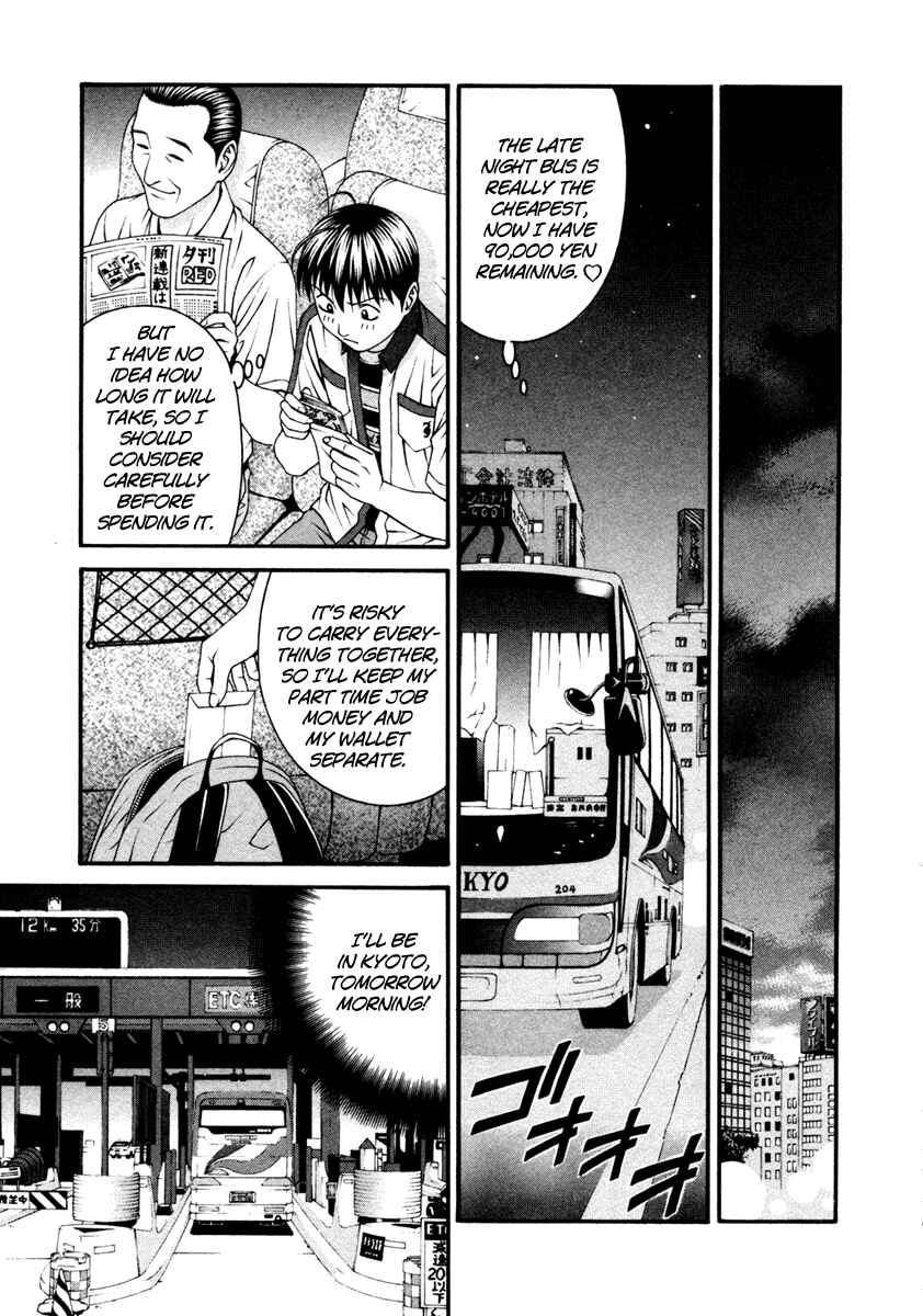 Page 33 Chapter 52 Change 1 2 3