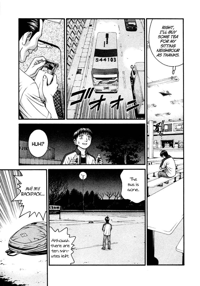 Page 35 Chapter 52 Change 1 2 3