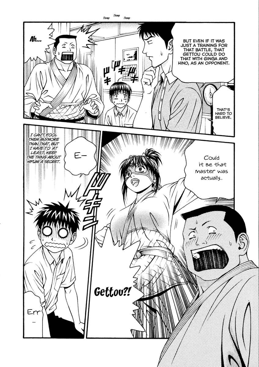 Page 4 Chapter 52 Change 1 2 3