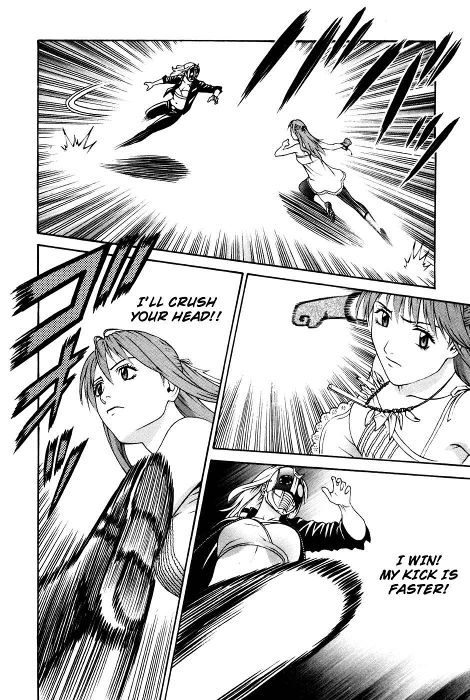 Page 25 Chapter 56 Change 1 2 3