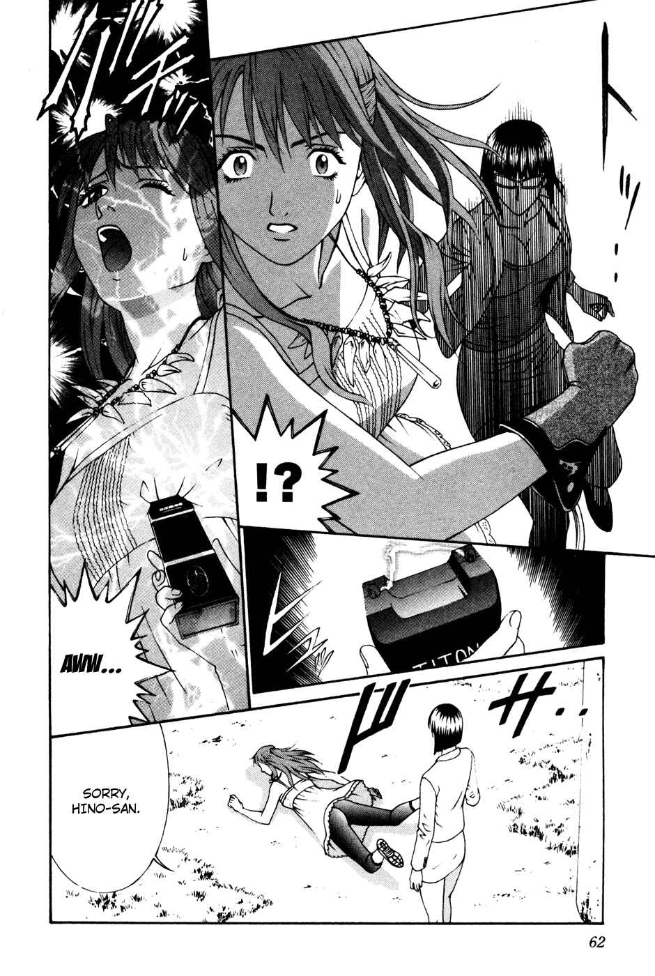 Page 28 Chapter 56 Change 1 2 3