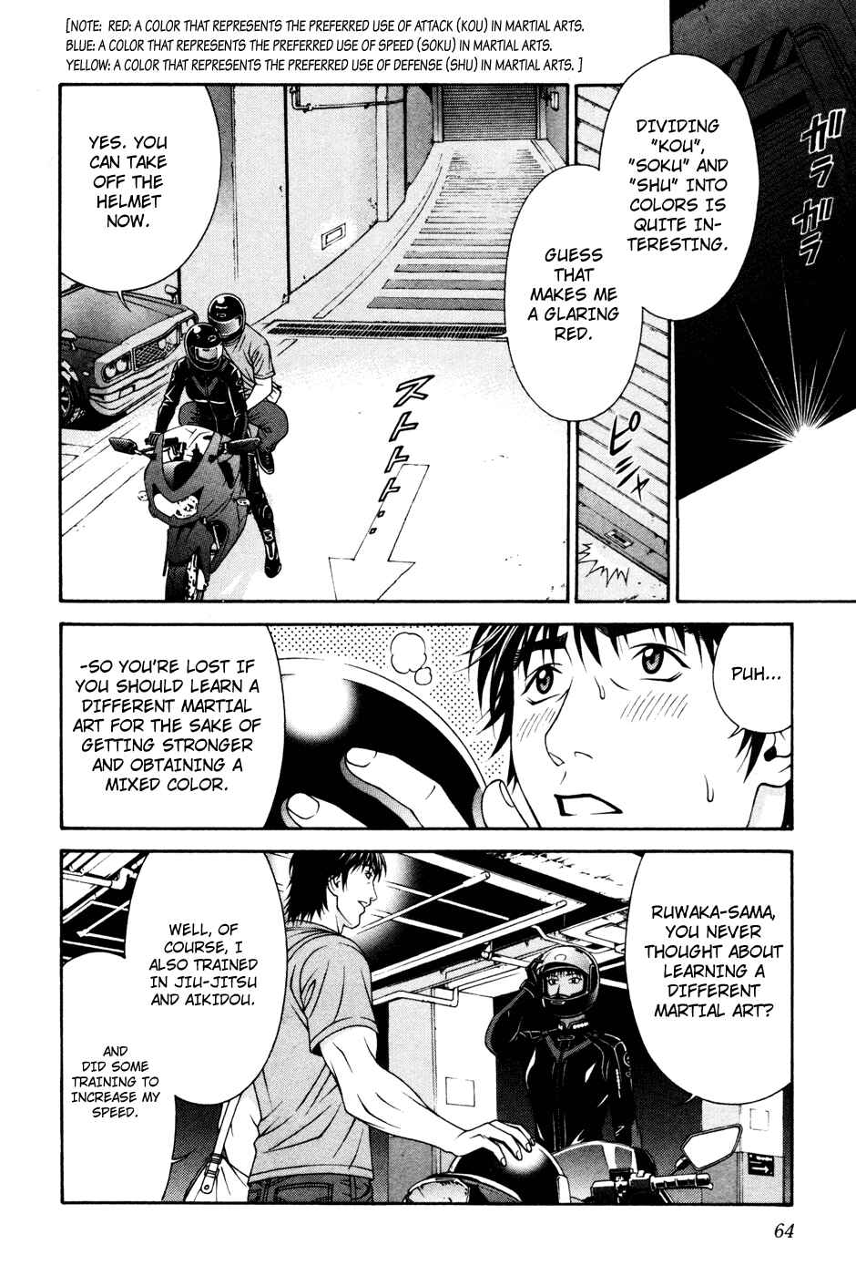 Page 30 Chapter 56 Change 1 2 3