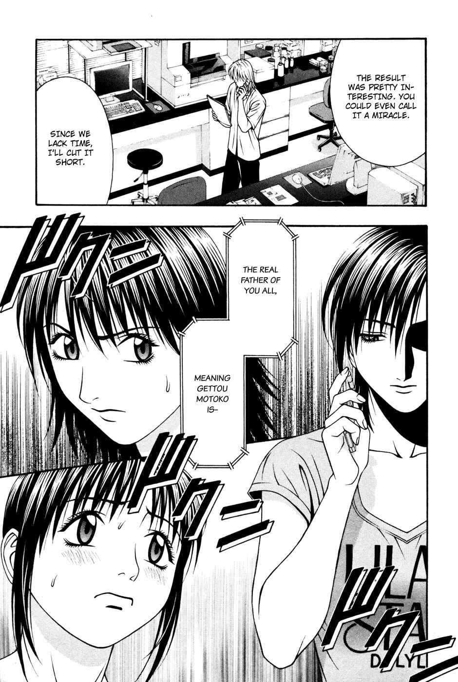 Page 6 Chapter 56 Change 1 2 3
