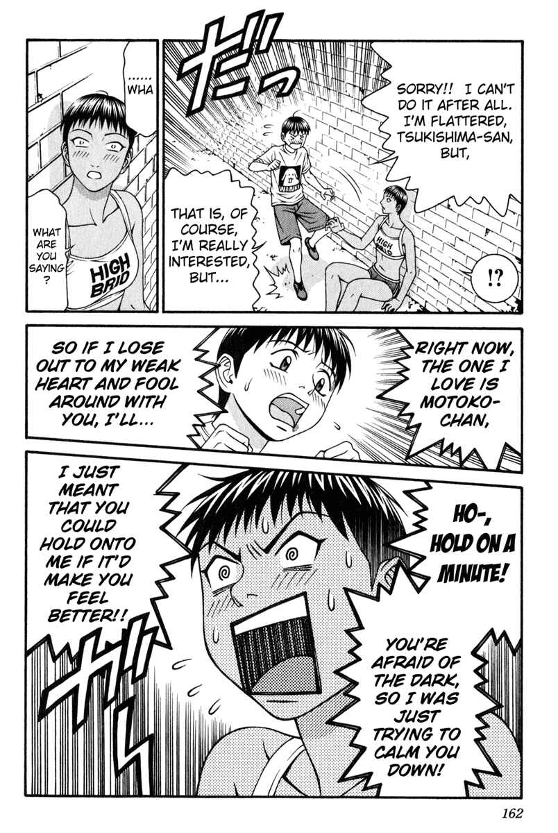 Page 16 Chapter 29 Change 1 2 3