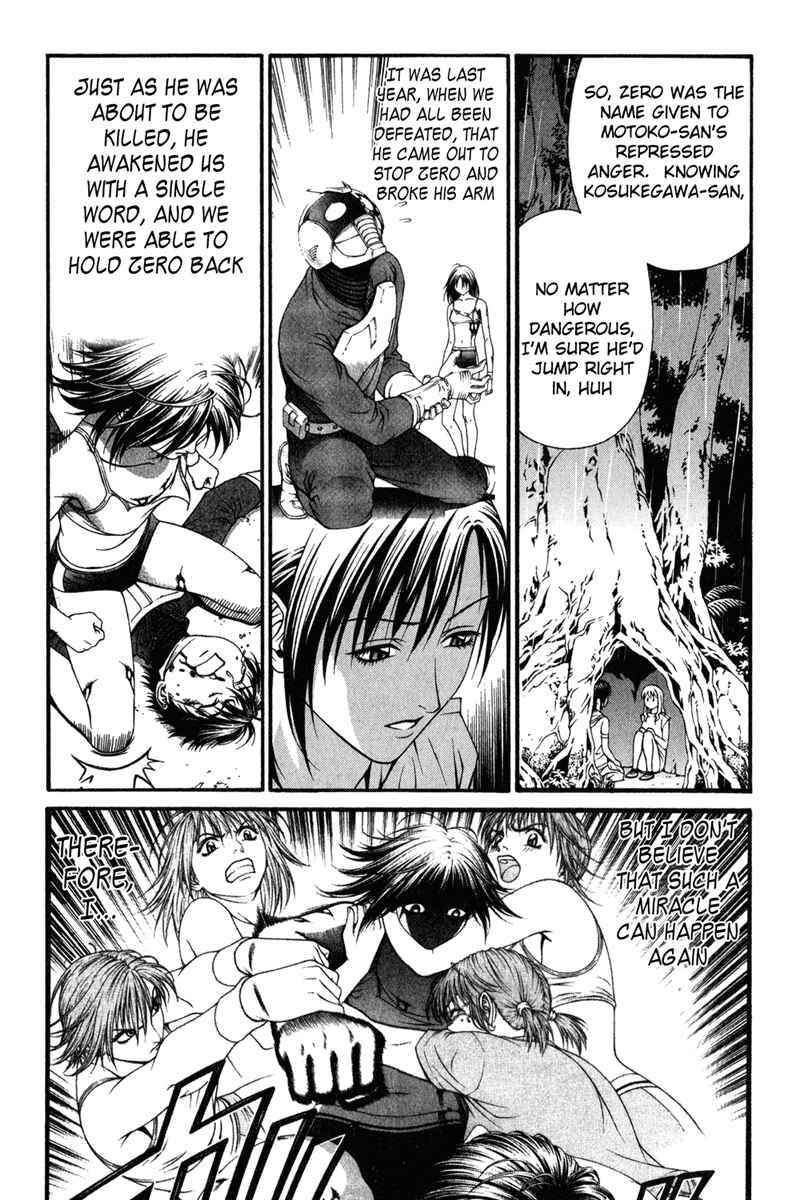 Page 21 Chapter 29 Change 1 2 3