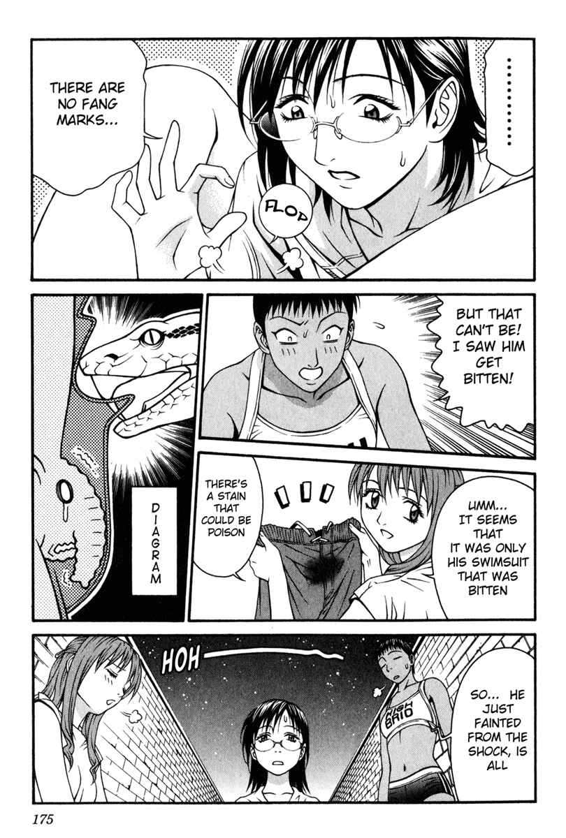 Page 28 Chapter 29 Change 1 2 3