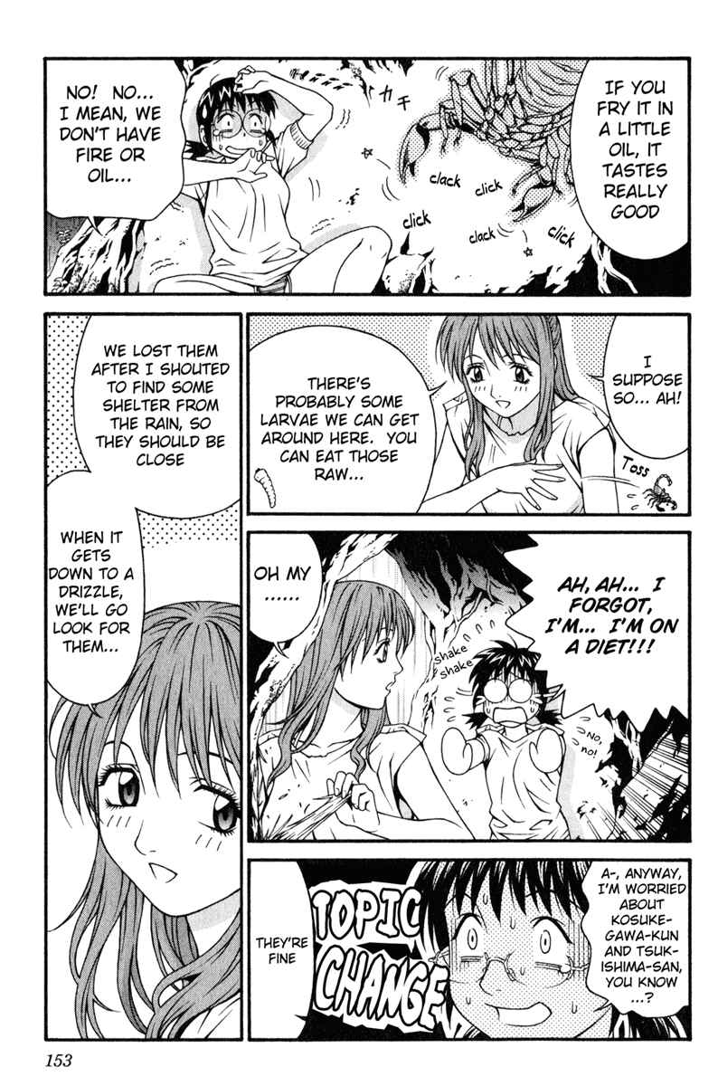 Page 7 Chapter 29 Change 1 2 3