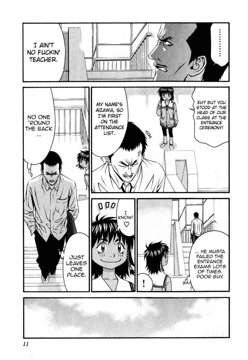 Page 11 Chapter 25 Change 1 2 3