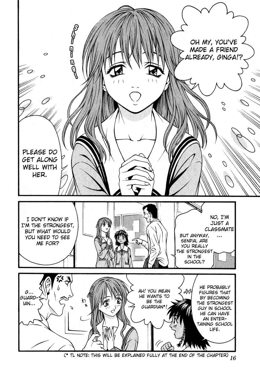 Page 16 Chapter 25 Change 1 2 3