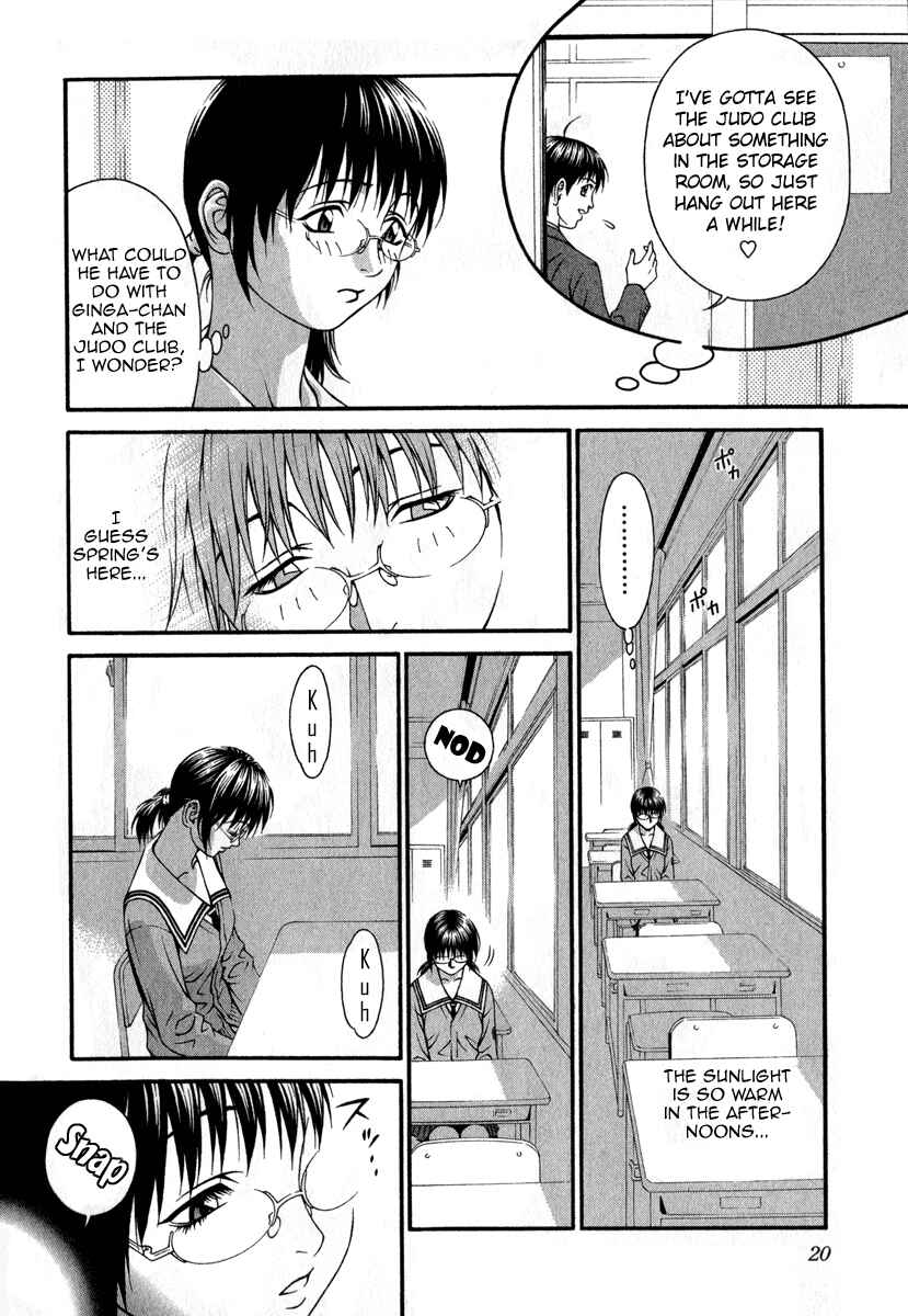 Page 20 Chapter 25 Change 1 2 3