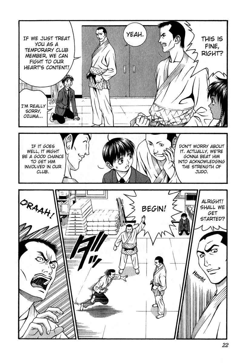 Page 22 Chapter 25 Change 1 2 3