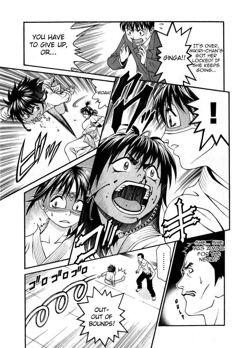 Page 31 Chapter 25 Change 1 2 3