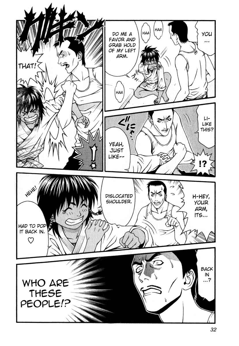 Page 32 Chapter 25 Change 1 2 3