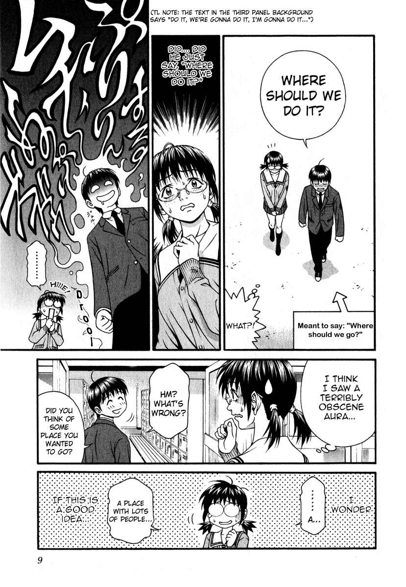 Page 9 Chapter 25 Change 1 2 3