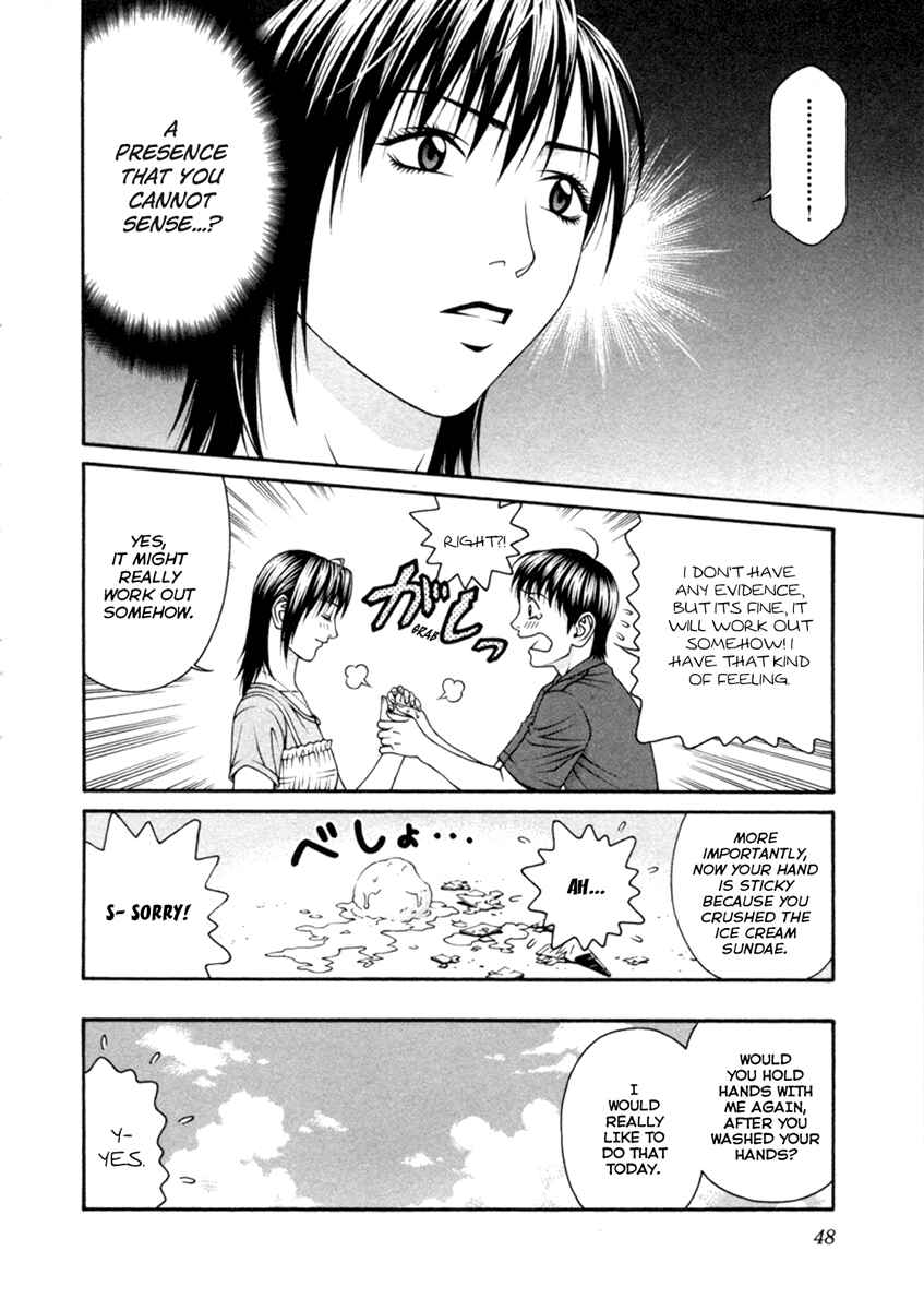 Page 10 Chapter 51 Change 1 2 3