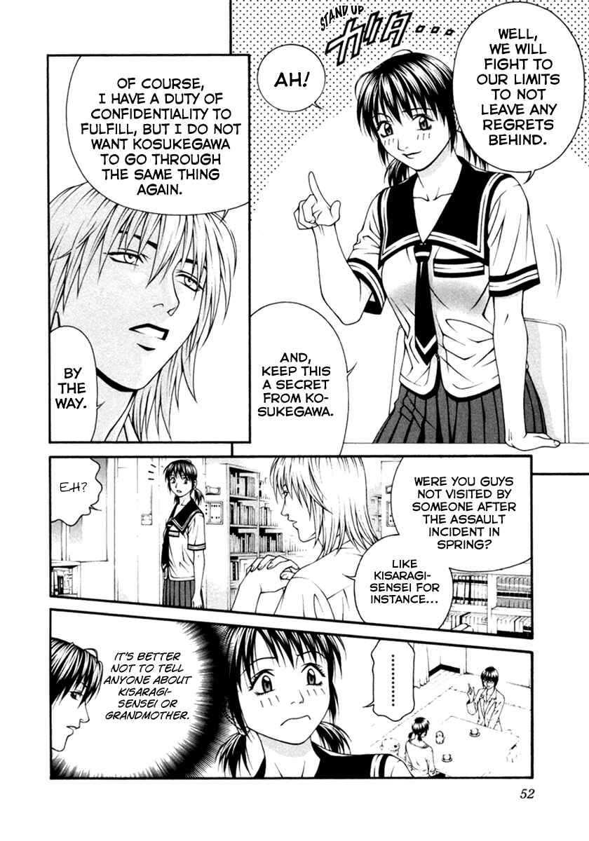 Page 14 Chapter 51 Change 1 2 3