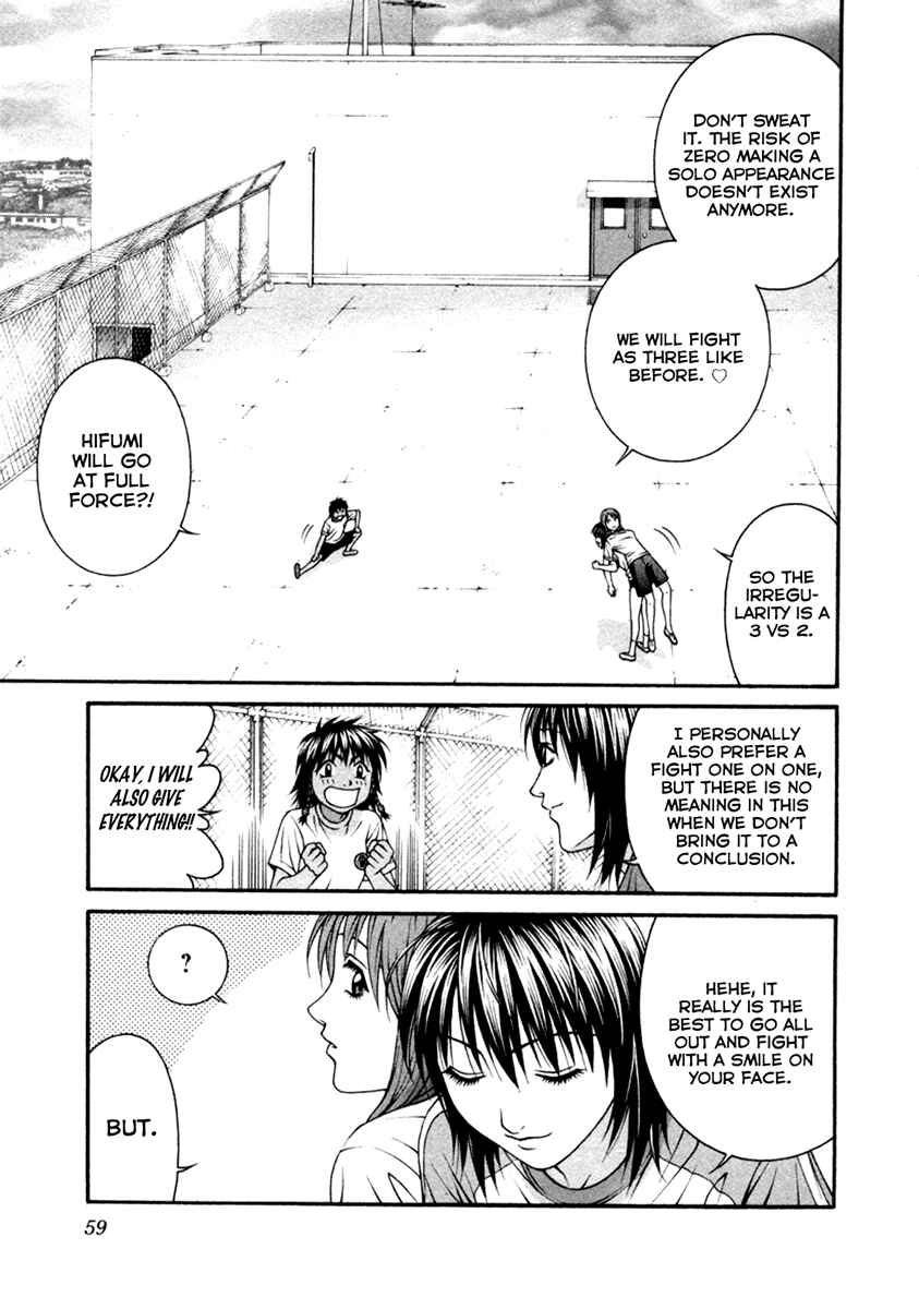 Page 21 Chapter 51 Change 1 2 3
