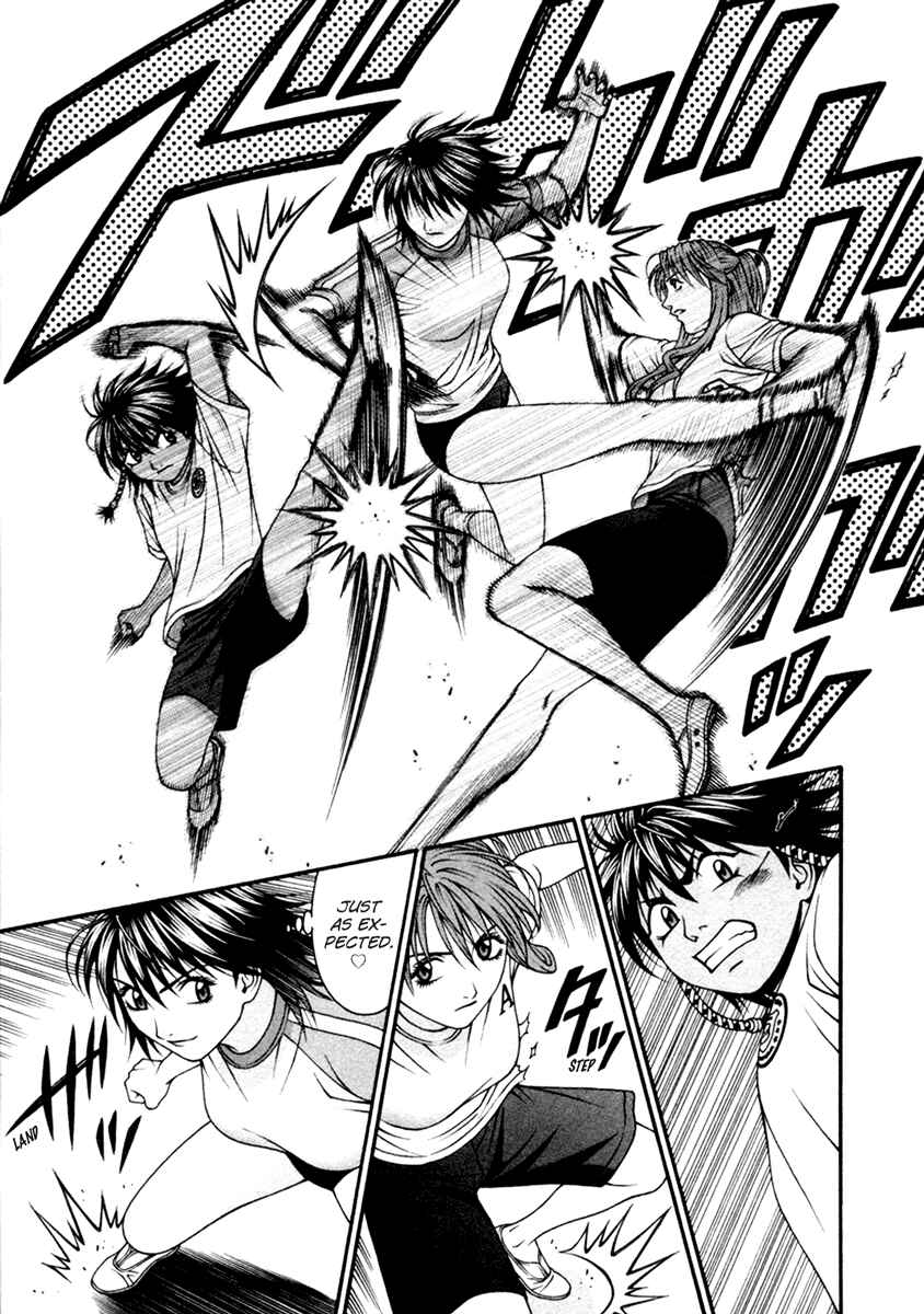 Page 25 Chapter 51 Change 1 2 3
