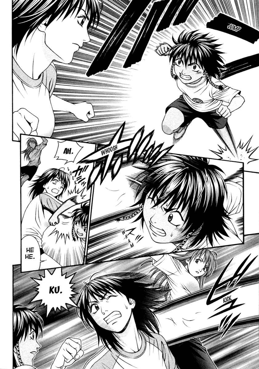 Page 26 Chapter 51 Change 1 2 3