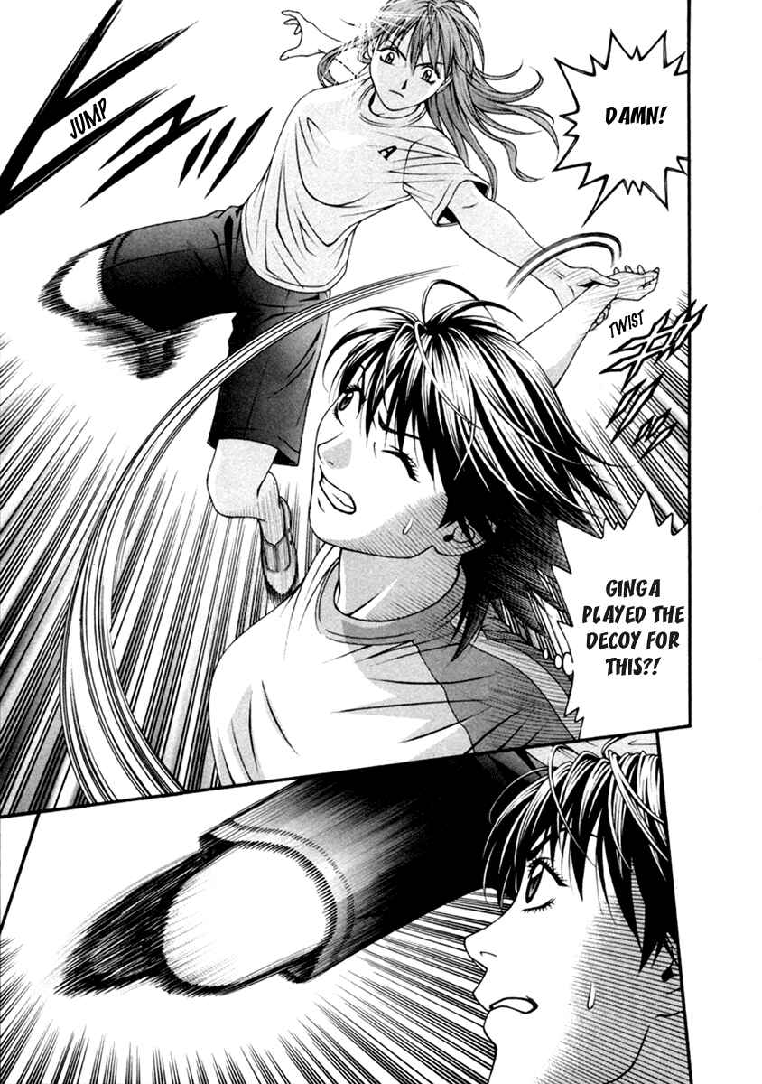 Page 29 Chapter 51 Change 1 2 3