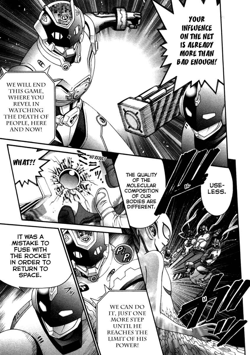 Page 3 Chapter 51 Change 1 2 3