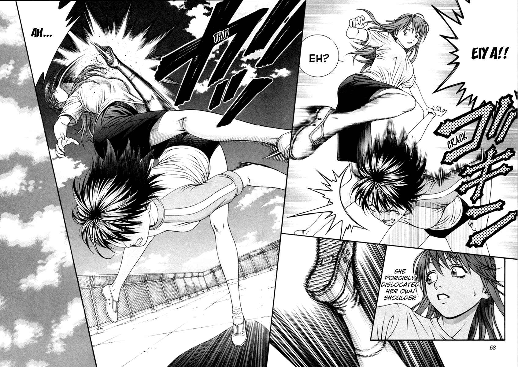 Page 30 Chapter 51 Change 1 2 3