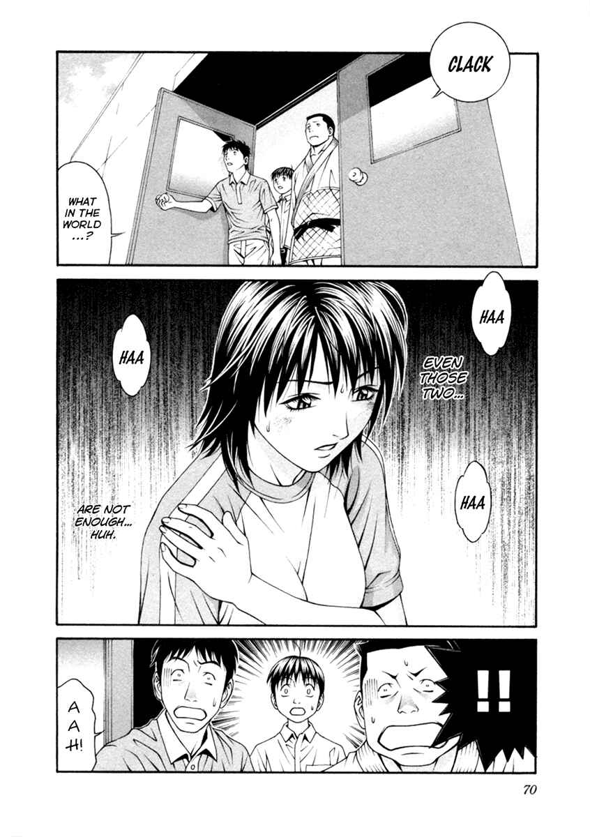Page 31 Chapter 51 Change 1 2 3