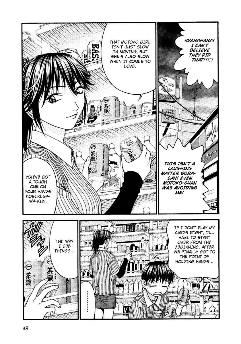 Page 11 Chapter 46 Change 1 2 3