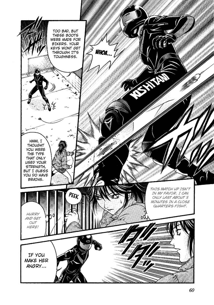 Page 22 Chapter 46 Change 1 2 3