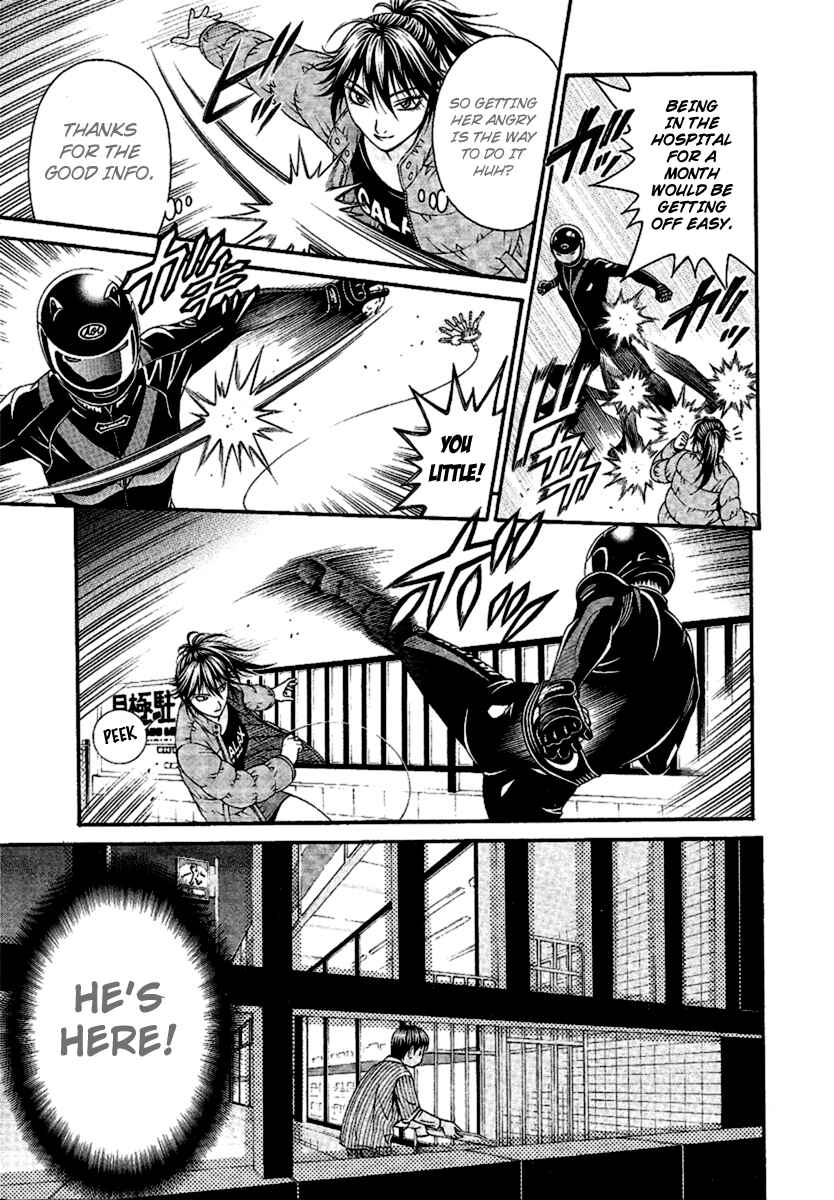 Page 23 Chapter 46 Change 1 2 3