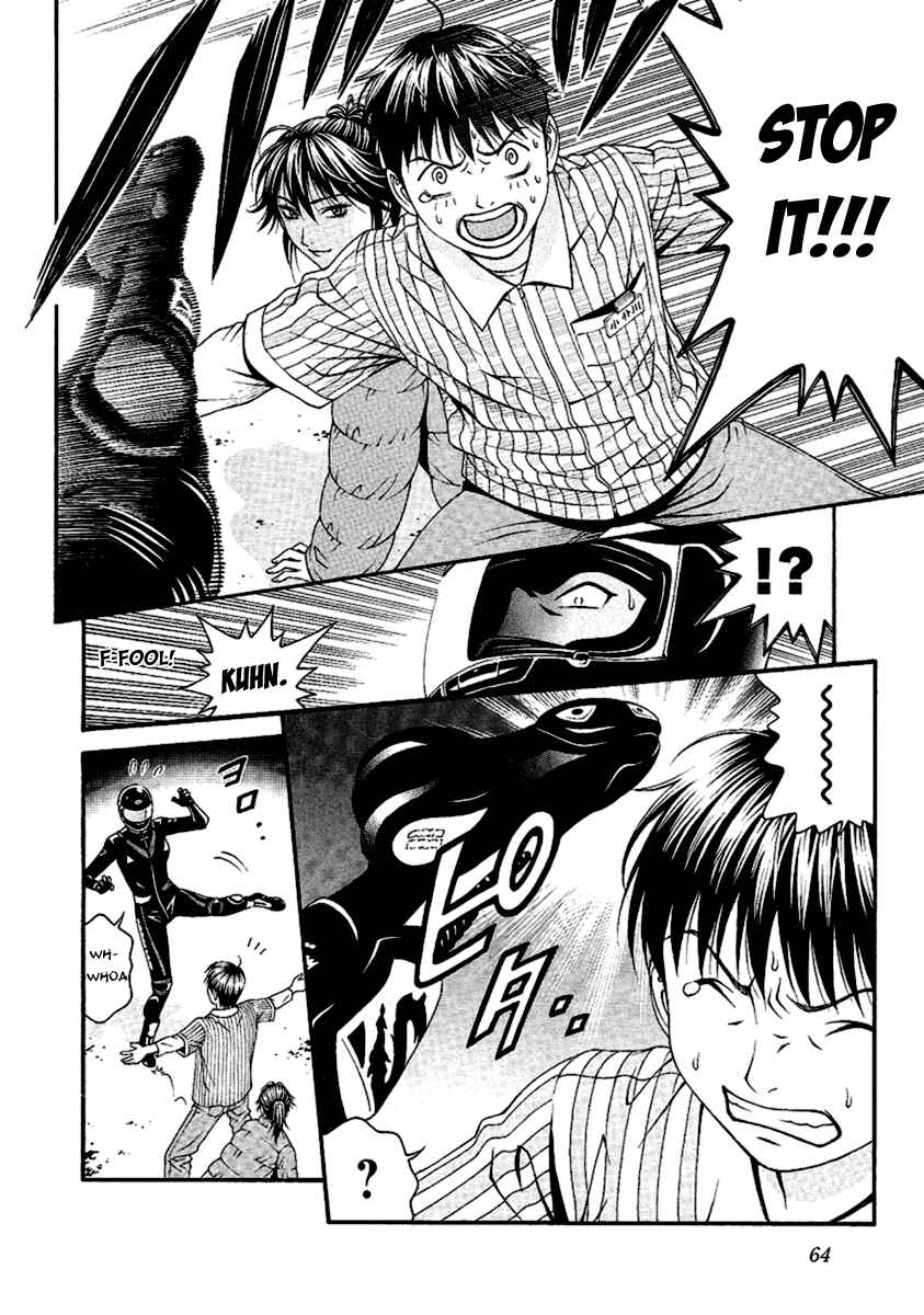 Page 26 Chapter 46 Change 1 2 3