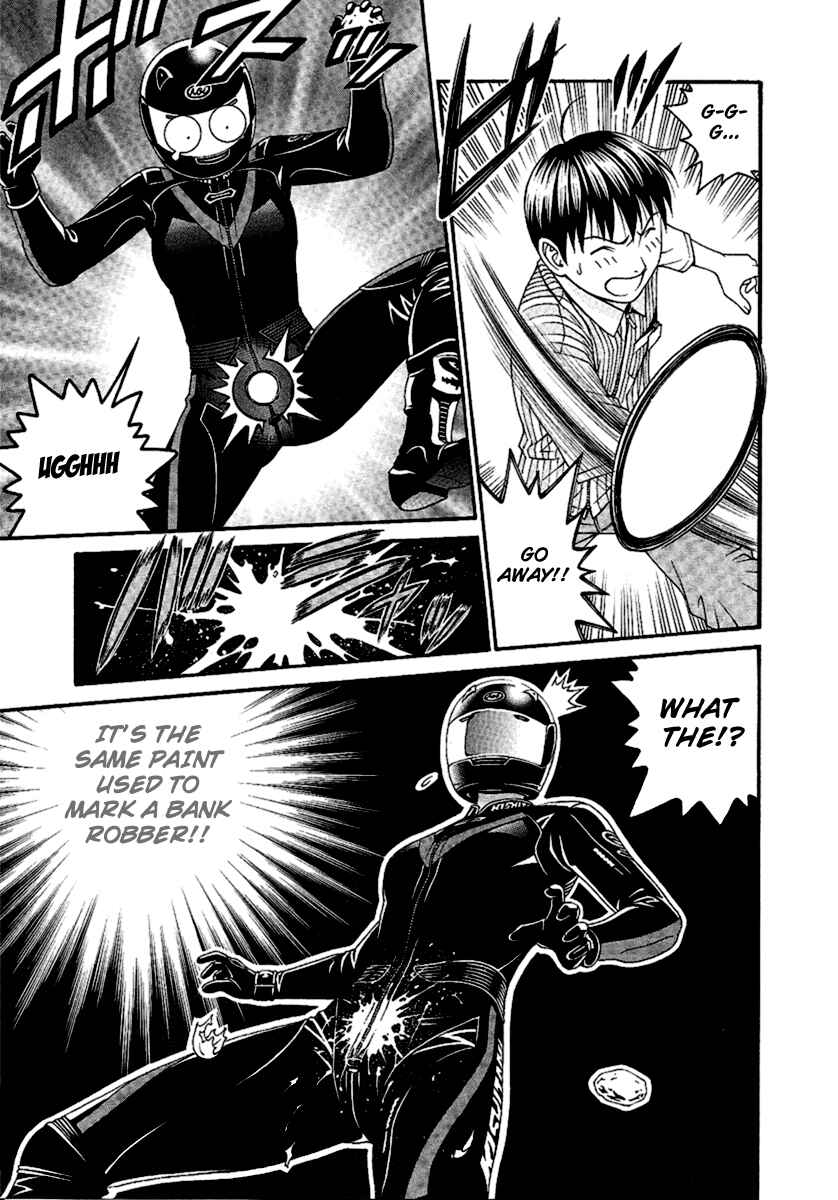 Page 27 Chapter 46 Change 1 2 3